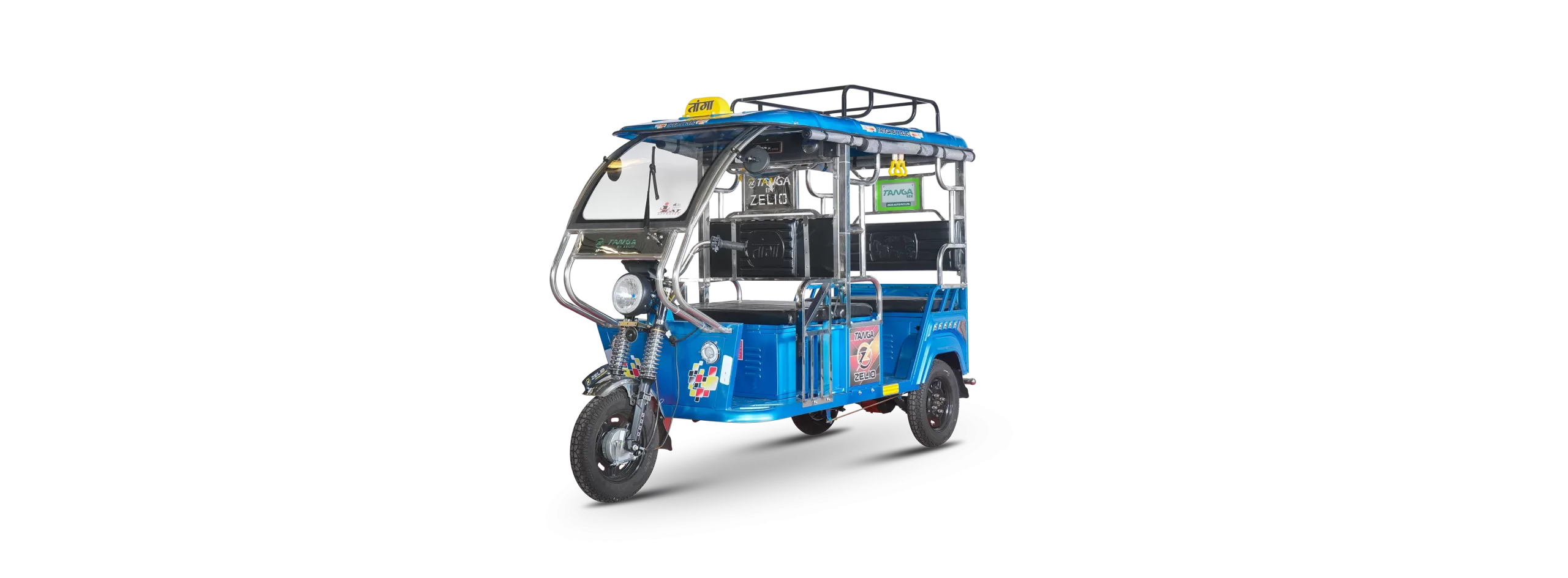 E-Rickshaw